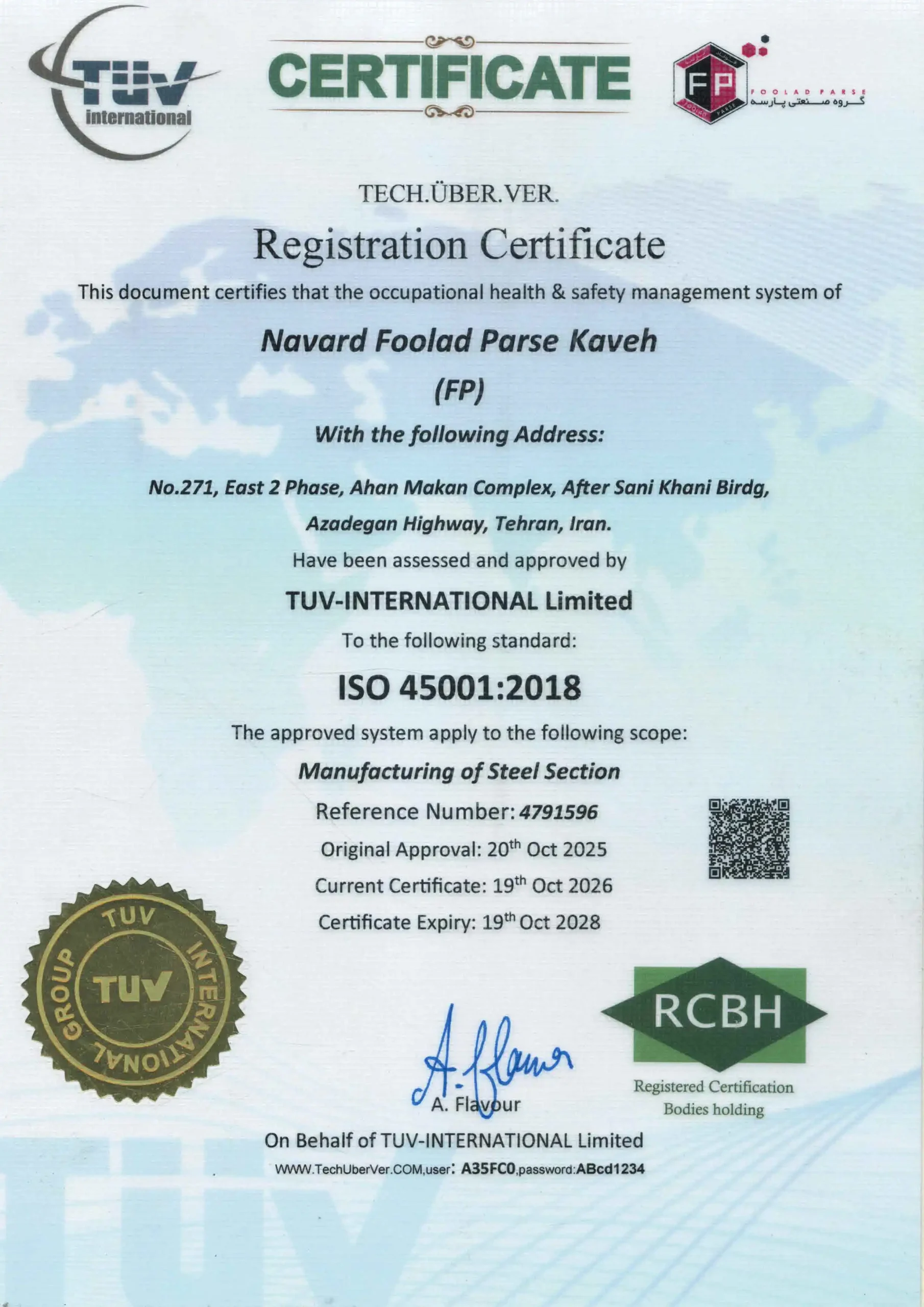 گواهینامه سیستم مدیریت ایمنی و بهداشت شغلی ISO 45001:2018